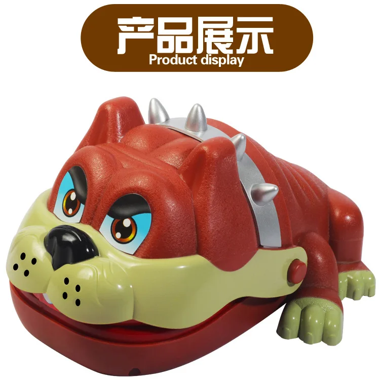Bite Finger Shar Pei игрушка по зубам Bite Douyin Social Person креативный трюк игра