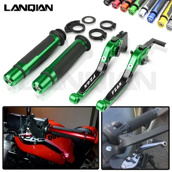 

For Yamaha FZ6N Motorcycle CNC Brake Clutch Lever & 7/8 22MM Handlebar Grips FZ6N 2004 2005 2006 2007 2008 2009 2010 Accessories