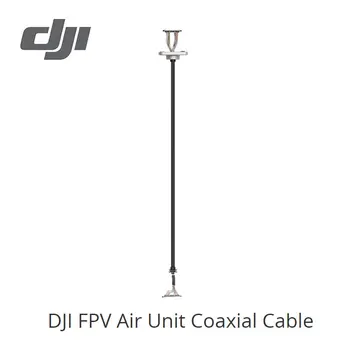 

DJI FPV Air Unit Coaxial Cable Easy modular assembly and disassembly improve bending and wear resistance in stock