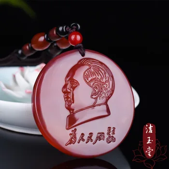 

Natural Jade red Agate Mao Zedong Pendant Earrings Charm Jewellery Fashion Accessories Hand-Carved Man Woman Amulet Gifts
