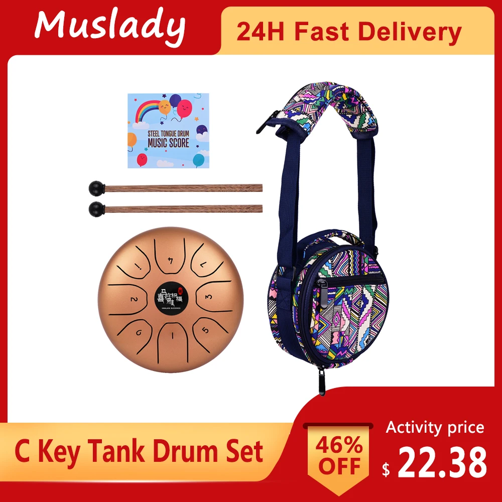 Muslady Steel Tongue Drum 5.5 Inches 8 Notes C Key Tank Percussion Instrument with Drumsticks Carry Bag for Beginners | Спорт и