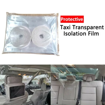 

Transparent Anti-saliva Fully Enclosed Sealed Car Isolation Film Taxi Curtain Seat Protective Film Automotive Protect Interior