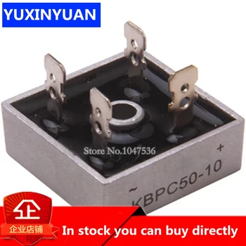 

1PCS/LOT KBPC5010 1000V 50A Diode Bridge bridge rectifier new and original IC