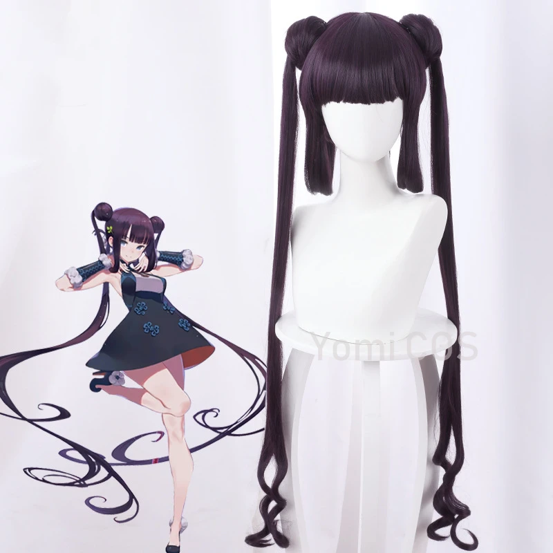 

Anime FGO Fate Grand Order Cosplay The Imperial Concubine Yang Guifei Wig 95cm Dark Purple Long Hair Party Wigs