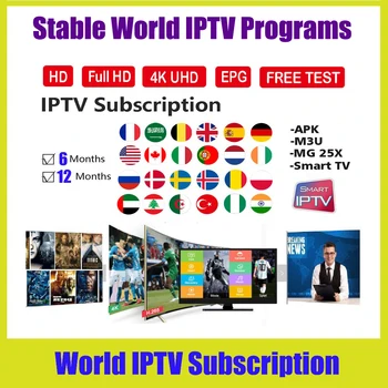 

2years IPTV subscription Español Arabic Canada FR UK USA full Europe channels Sport xxx IPTV Smart Android smart m3u OTT+ 1year