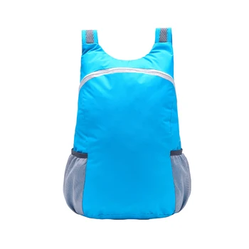 

Travel Backpack For Men And Women Ultra Light Sports Bag Outdoor Portable Folding Backpack Multi-functional Bag