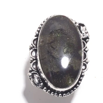 

Genuine Dragon Stone Ring Silver Overlay over Copper , Hand Made Women Jewelry gift, Size: 7.25 , R6880