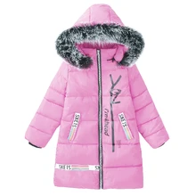  Girls Puffer Jackets Winter Thicken Coat Casual Down Jacket Children Outerwear with Zipper Solid Outdoor Warm Hooded Clothes​ 