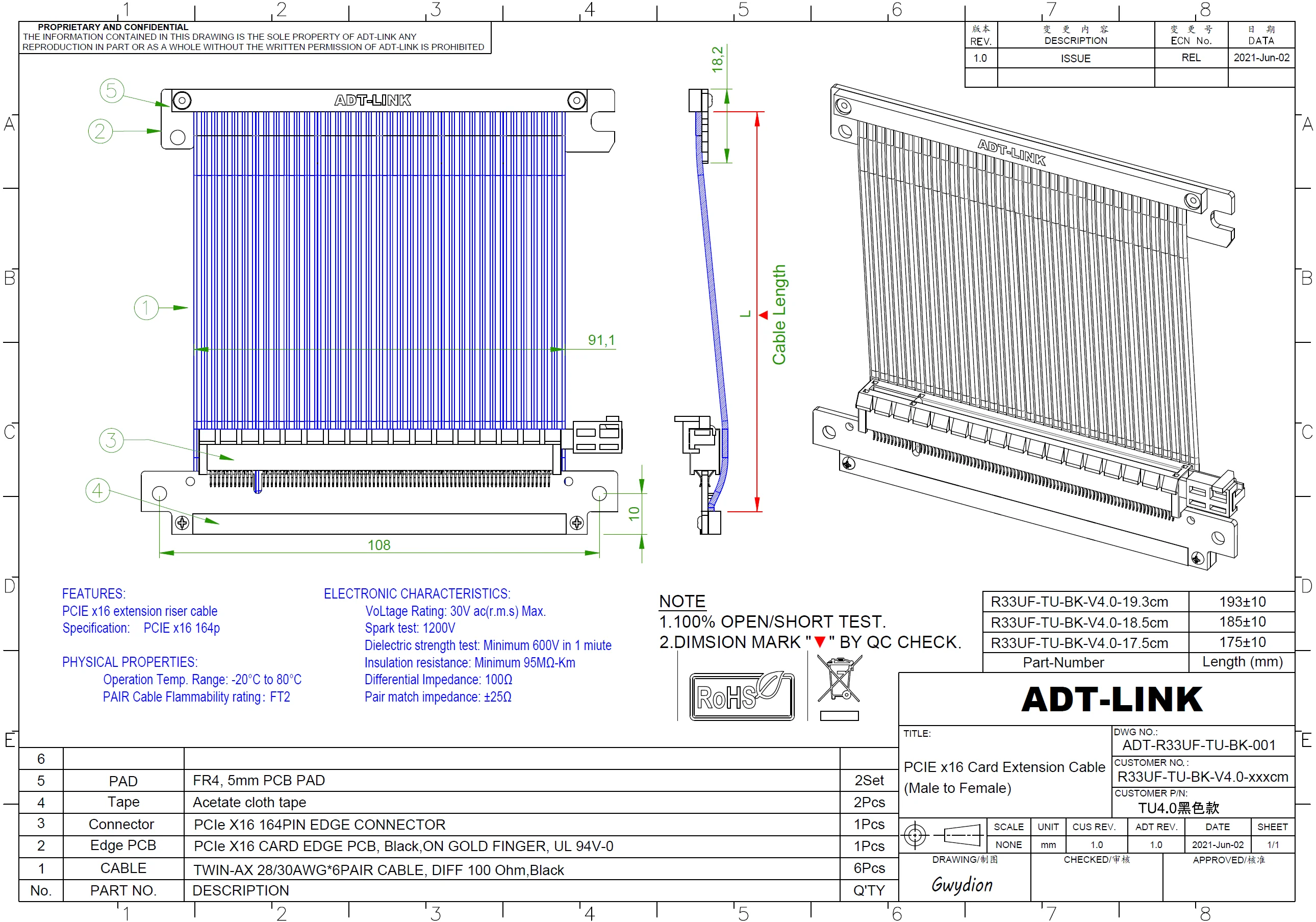 High-Speed Flexible PCIE 4.0/3.0 X16 Riser Cable - 180 Degree GPU Extension for RTX 4090, 4080, 4070, RX 7900 XT Description Image.This Product Can Be Found With The Tag Names Computer Cables Connecting, Computer Peripherals, PC Hardware Cables Adapters, Pcie riser cable
