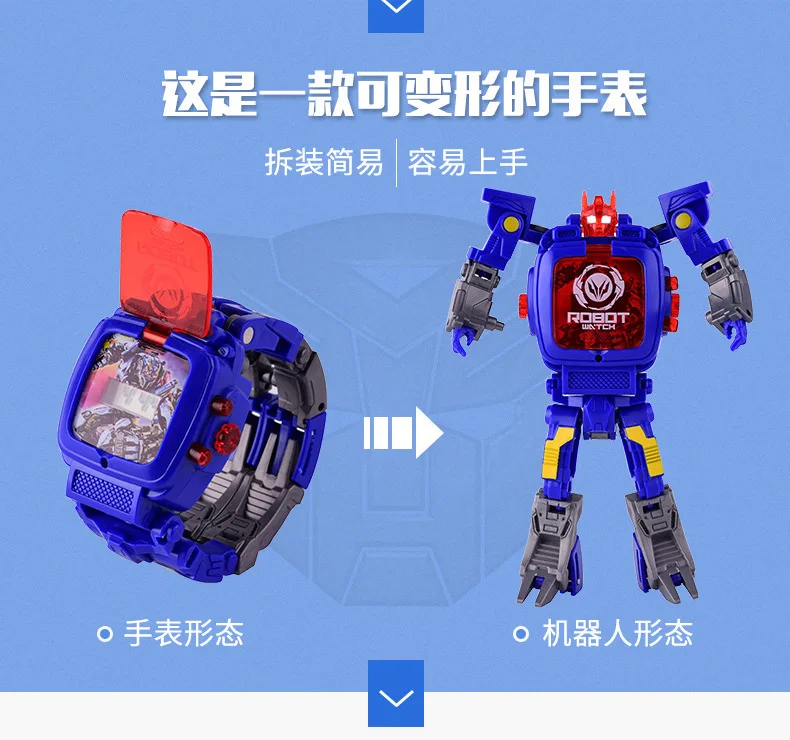 Детские крутые часы трансформации мультфильм трансформация игрушка Jingang Робот Электронные часы игрушка Горячая Распродажа