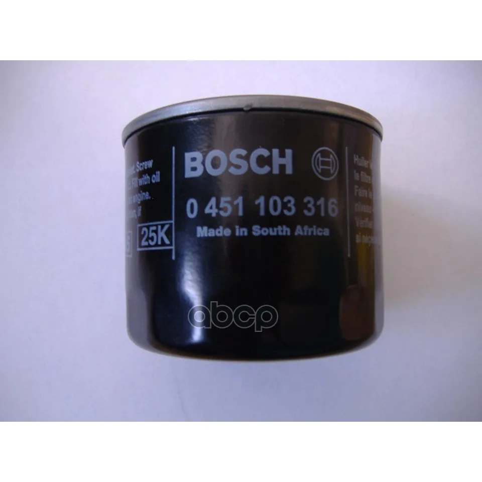 Фильтр Масляный Opel Frontera B 3,2 V6 Kadett E 1.5td/Hyundai Accent/Elantra/Lanta I/Ii/Sonata Ii/Iii/Mazda Bosch арт. 451103316