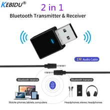 Беспроводной адаптер 2 в 1 Bluetooth 5,0 аудио приемник передатчик мини стерео Bluetooth AUX RCA USB 3,5 мм разъем для ТВ ПК автомобильный комплект