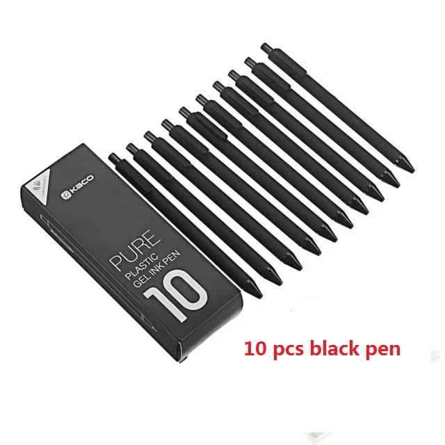 10PCS Black pen Xiao mi KACO Sign Pens 0,5 мм японская черная шариковая ручка с чернилами прочная авторучка mi школьные канцелярские принадлежности черный/белый - Цвет: 10PCS Black pen