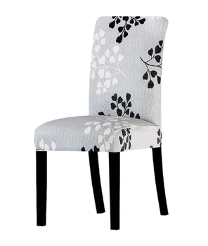 

Shopify Dropshipping Hot Sale 1Pc Decorative Chair Covers