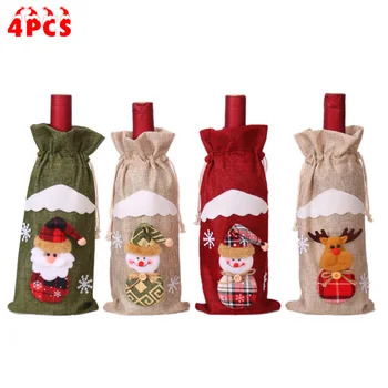 

Gift Bags Christmas Wine Bottle Bags Hessian Rustic Eco-friendly 30*14cm