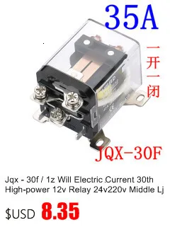 Серебряная точка Jqx-30f 30a/2z высокомощное реле 12 v 220 v 24 V электрический ток 12f ДВА ОТКРЫТИЯ два закрывания