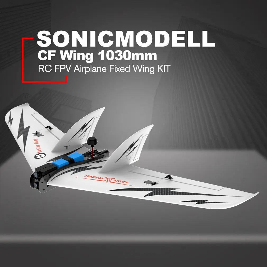 SonicModell CF Wing1030mm размах крыльев RC вид от первого лица для БПЛА фиксированное крыло планер Дрон игрушка в виде самолета с высокоскоростным Карбоновым волокном комплект