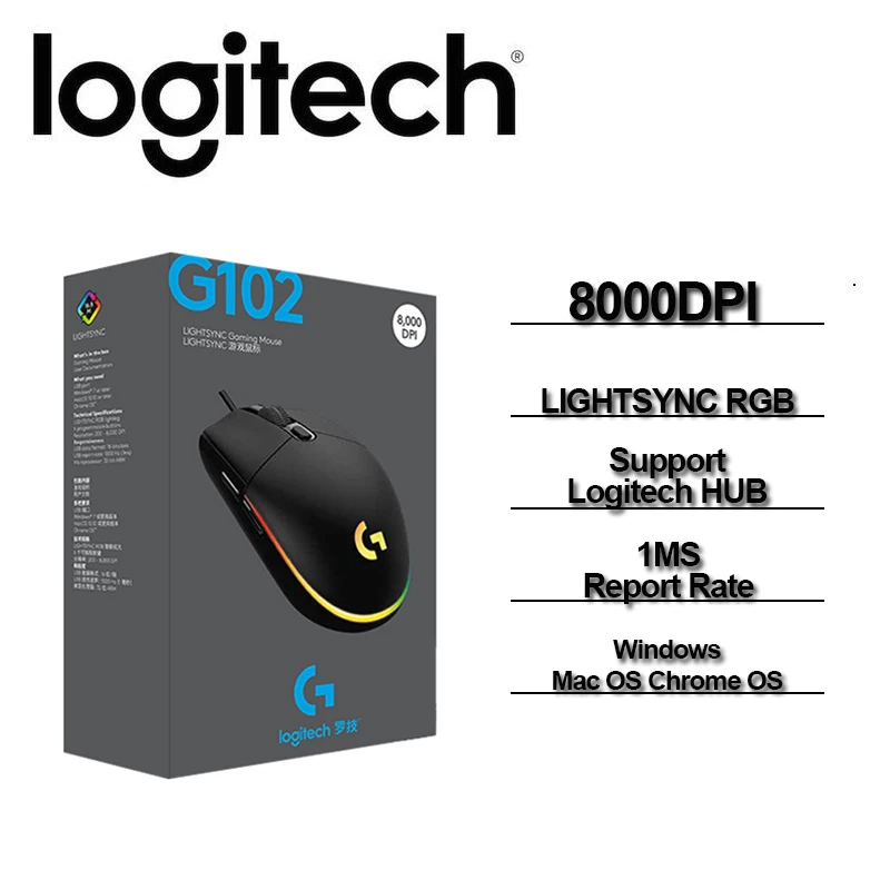 Новый Logitech G102 LIGHTSYNC игровой Мышь обновления 2 поколения с 8000 Точек на дюйм 32 бит ARM