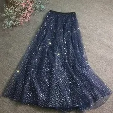 Galaxy star dream трапециевидные длинные юбки с юбкой-пачкой и блестками вуаль с вышивкой amoi trill fairy net