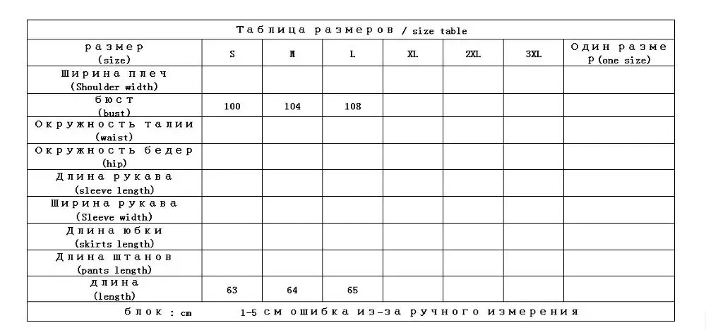 90% белый утиный пух корейская мода Лисий мех датский женские пуховики с