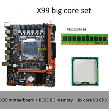 شراءX99 اللوحة مجموعة مع E5 2620 V3 LGA2011-3 المزدوج قناة DDR4 USB3.0 1 قطعة RECC 8G DDR4 ذاكرة عشوائية