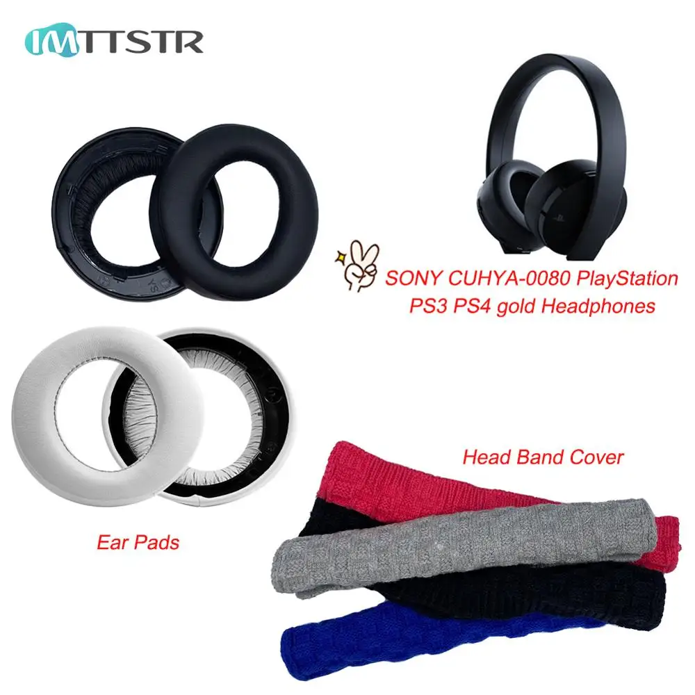 Кожаные амбушюры IMTTSTR для Sony PS4 Gold Wireless Stereo 7 1 PSV PC VR гарнитура подушка|Аксессуары