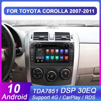 Eunavi-Radio multimedia con pantalla táctil para coche, estéreo PC 2 din Android 10 TDA7851, DVD, GPS para Toyota Corolla 2007 a 2008, 2009, 2010, 2011