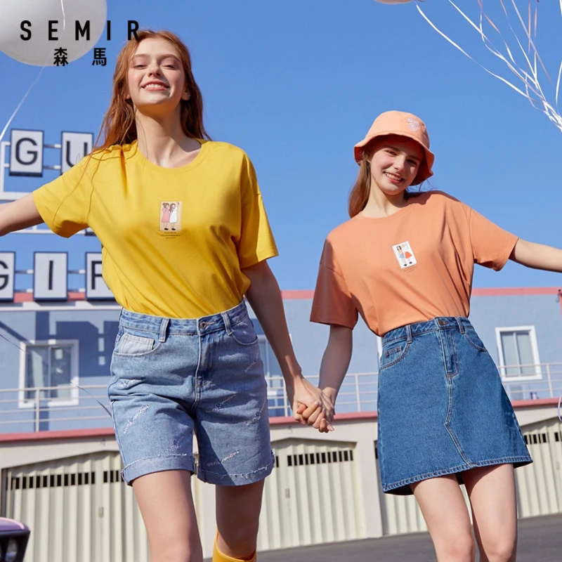 Футболка Semir Женская хлопковая с коротким рукавом удобная свободная белая