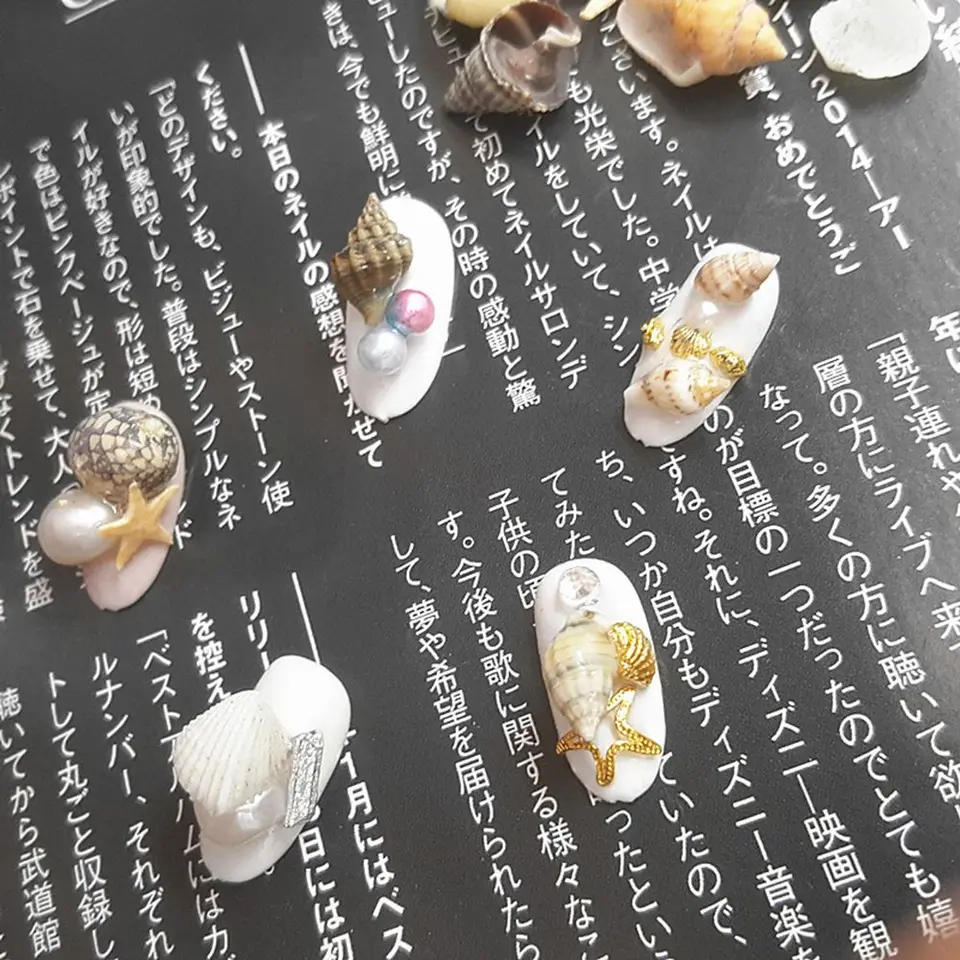 1 2 5 Box 3d Natural Starfish Shell Conch Nail Decoration Sea Beach Manicure Ornament Summer Diy Craft Accessories Nail Art Tool Aliexpress