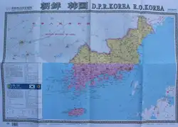 Carte des pays chauds de la corée du nord, corée du sud, Ports d'atlas, attraction touristique, chinois et anglais 
