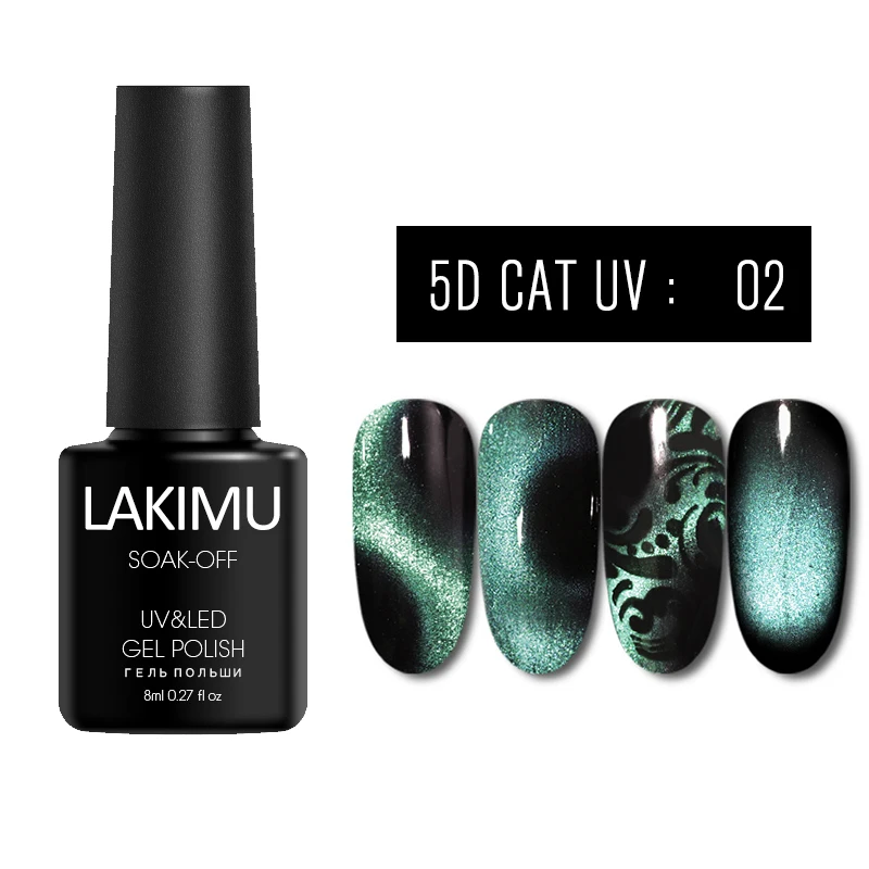 5D02 Lakimu кошачий глаз УФ-Гель-лак 5D Сделай Сам Магнитный Блестящий кошачий глаз Гель-лак для ногтей с магнитной палочкой впитывающий УФ-Гель-лак для ногтей - Цвет: 5D02