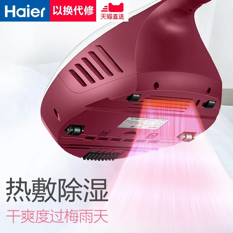Haier Acaricide Removal Apparatus Ultraviolet Acaricide Removal Apparatus on Household Bed Miniature Mattress Sterilization and
