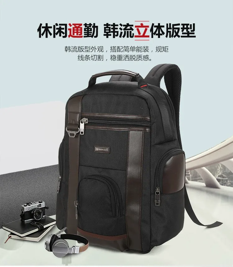 

New Style Men Business Backpack Large-Volume Camera Bag USB Computer Bag Wear-Resistant Waterproof Multi-functional Travel Bag