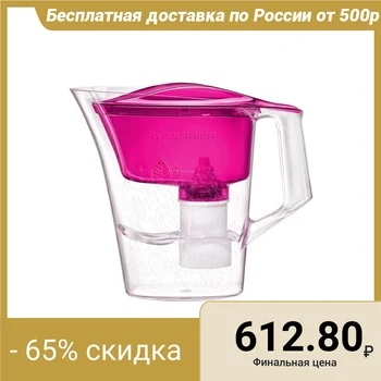 

Filter jug ​​2.5 L "Barrier-Tango", patterned, purple