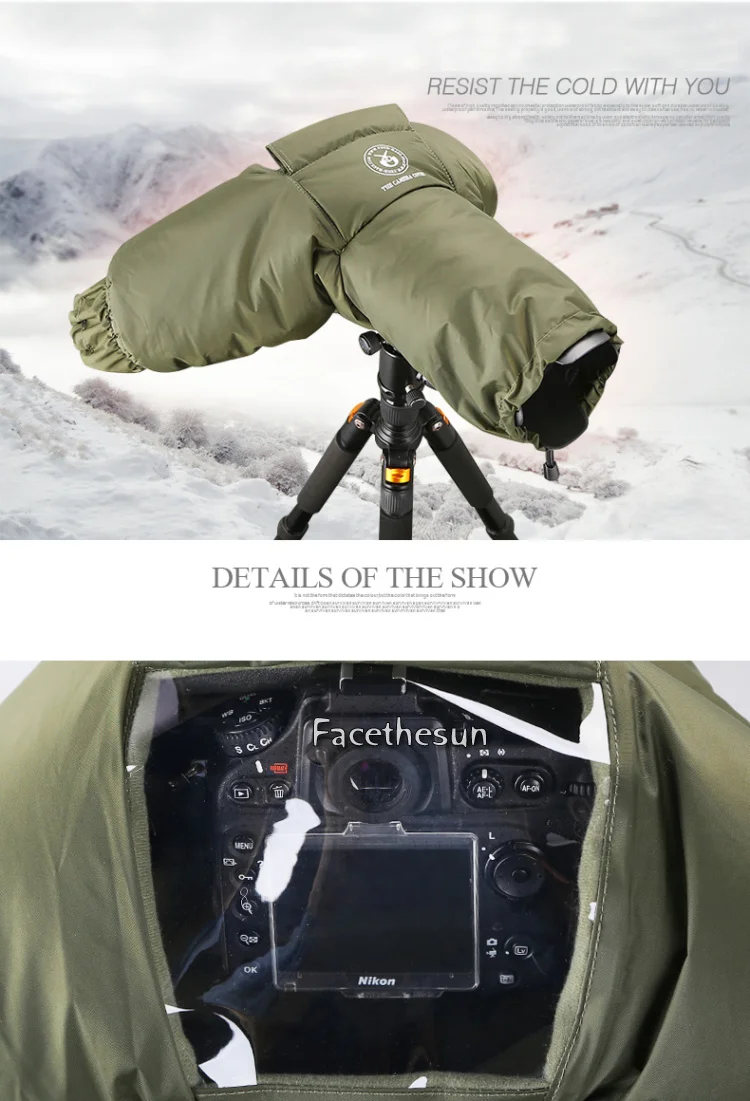 DSLR Warm cover sleeve YE702-16