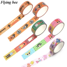 Flyingbee 10 Gaya 15mmX5m Kartun Lucu Washi Tape Kertas DIY Dekoratif Adhesive Tape Kawaii Masking Tape X0754(China)
