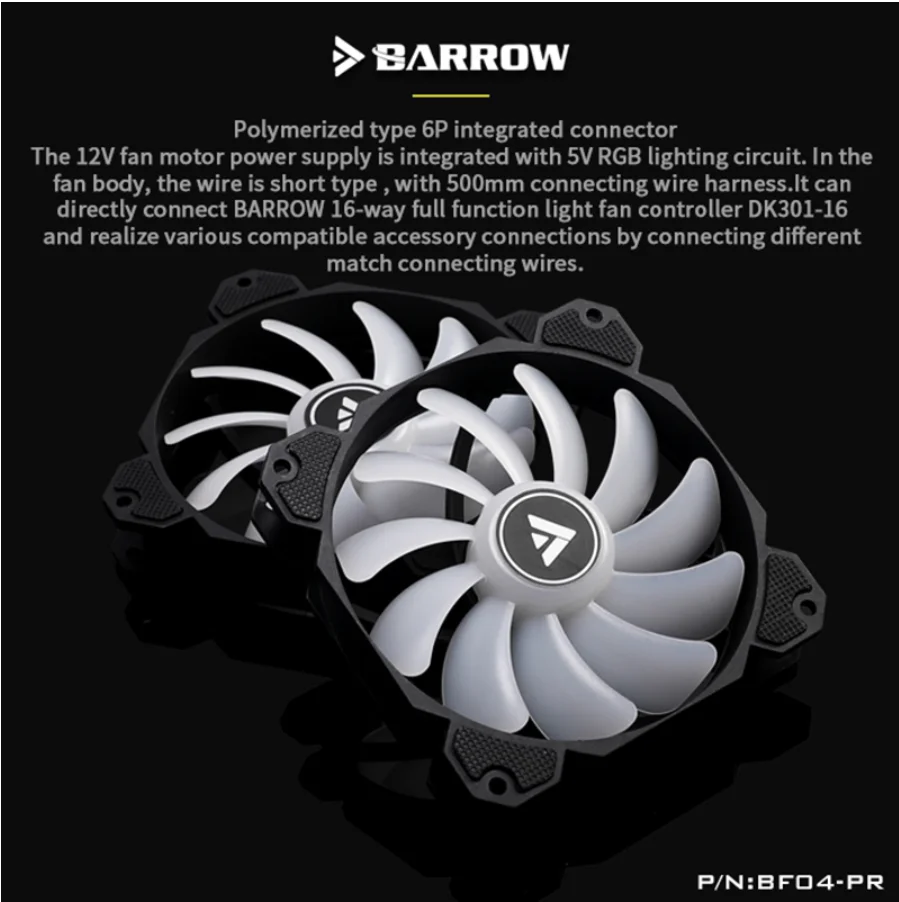 Barrow BF03 PR/BF04 PR LRC2.0 (5В 6pin) PWM вентиляторы радиатора водяного охлаждения