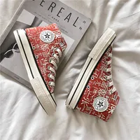 Светоотражающие кеды#5