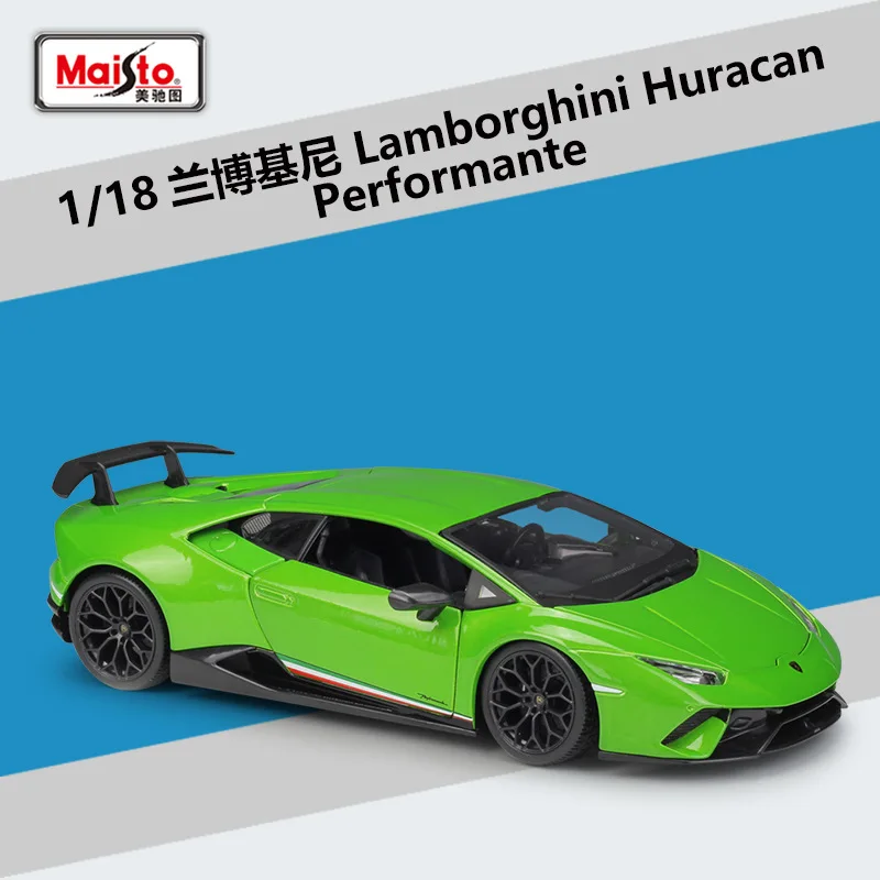 Maisto 1:18 Lamborghini Huracan Performante sports car simulation alloy car model collection gift toy