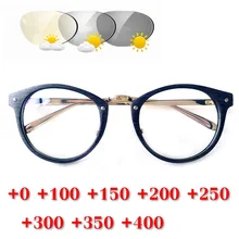 Прогрессивные многофокусные очки переходные фотохромные солнцезащитные очки для чтения женские с диоптрией гиперопии Анти-усталость NX