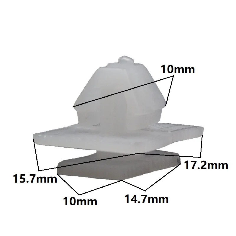 

KE LI MI Door Guard Plate Retainer Buckle White Plastic 10mm Fixed Trim Panel Fastener Clips