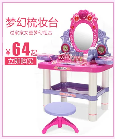 Игрушки H22A мини скретч Музыка Мини захват машина клип кран машина ловить мяч машина клип конфеты машина детский сад