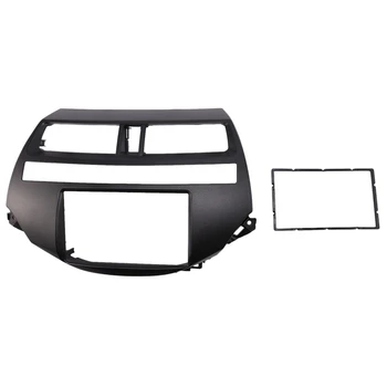 

Double DIN Installation Kit for 2008-2009 Honda Accord 08-UP W/O DUAL A/C