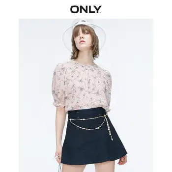 

ONLY Women's Loose Fit Printed Round Neckline Short-sleeved Chiffon Shirt | 119141507