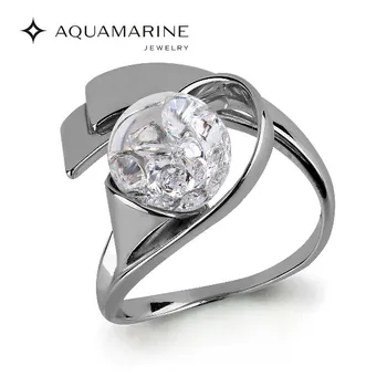 

Ring AQUAMARINE with artificial inserts Silver 925