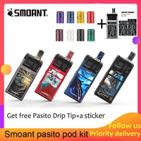 Electronic Cigarettes