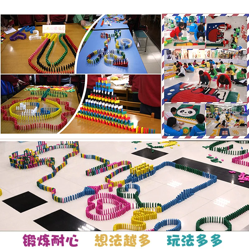 

Domino CHILDREN'S Building Blocks Educational Force Toy Switch Game Wooden Adult Ancient Row Young STUDENT'S Boy Women's