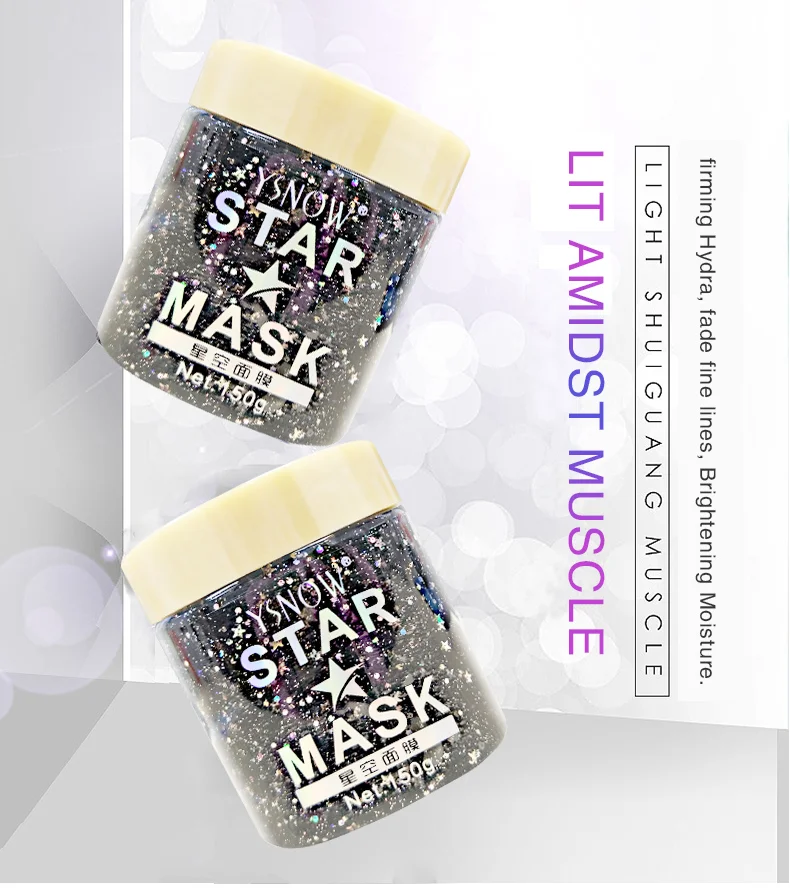 Ysnow Face Mask Glitter Star Facial Mask Moisturizing Cleaning Pores Skin Firming Whitening Peel Off Mask Face Care