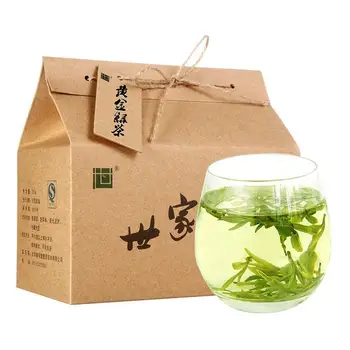 

2020 Hunan,China Baojing Golden Green Tea Spring Tea for Clear Heat Cellulite and Promote Digestion 250g Boxed