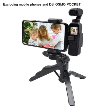 

Selfie Tool Rod Phone Holder Stick Fixing Bracket Clamp Mount Extended With Tripod Stabilized Handheld For DJI OSMO Pocket